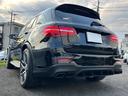 ＧＬＣ６３　Ｓ　４マチック＋　パノラマサンルーフ　純正２１インチアルミ　黒革シート　３６０°カメラ（22枚目）