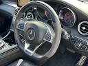 ＧＬＣ６３　Ｓ　４マチック＋　パノラマサンルーフ　純正２１インチアルミ　黒革シート　３６０°カメラ（33枚目）