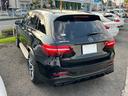 ＧＬＣ６３　Ｓ　４マチック＋　パノラマサンルーフ　純正２１インチアルミ　黒革シート　３６０°カメラ（37枚目）