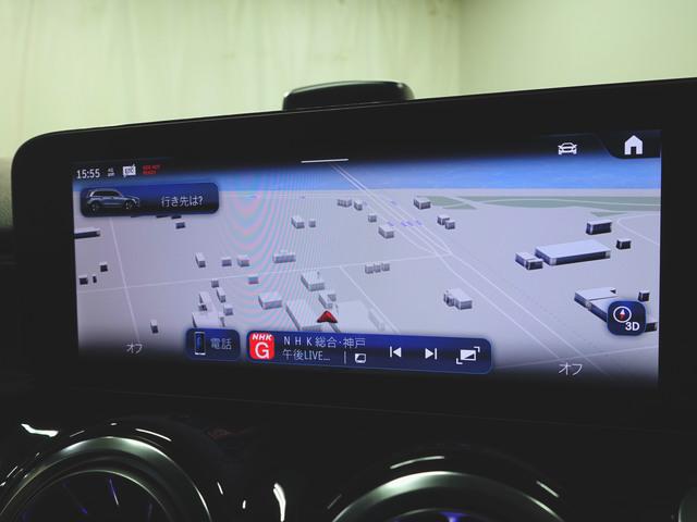 ＧＬＢ ＧＬＢ２００　ｄ　４マチック　ＡＭＧラインパッケージ　３列シート　ＡＭＧライン　Ｂｌｕｅｔｏｏｔｈ接続　ＥＴＣ　ＬＥＤヘッドライト　ＴＶ　アイドリングストップ　クルーズコントロール　コネクテッド機能　サイドカメラ　シートヒーター（16枚目）