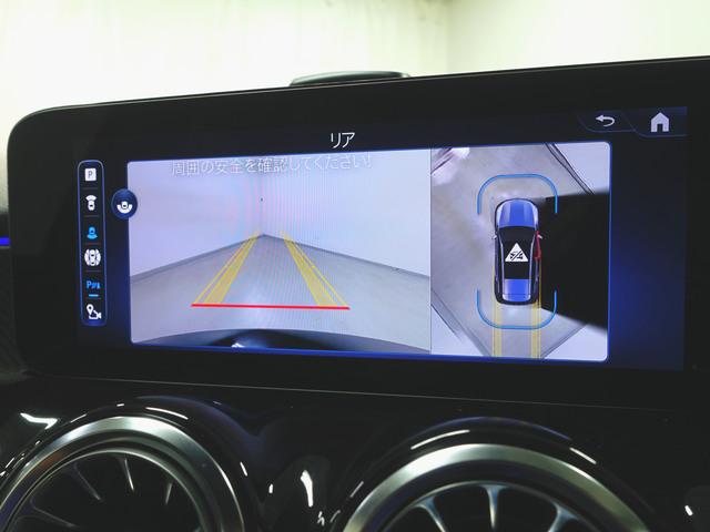 ＧＬＢ ＧＬＢ２００　ｄ　４マチック　ＡＭＧラインパッケージ　３列シート　ＡＭＧライン　Ｂｌｕｅｔｏｏｔｈ接続　ＥＴＣ　ＬＥＤヘッドライト　ＴＶ　アイドリングストップ　クルーズコントロール　コネクテッド機能　サイドカメラ　シートヒーター（17枚目）