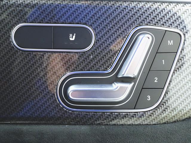 ＧＬＢ ＧＬＢ２００　ｄ　４マチック　ＡＭＧラインパッケージ　３列シート　ＡＭＧライン　Ｂｌｕｅｔｏｏｔｈ接続　ＥＴＣ　ＬＥＤヘッドライト　ＴＶ　アイドリングストップ　クルーズコントロール　コネクテッド機能　サイドカメラ　シートヒーター（21枚目）