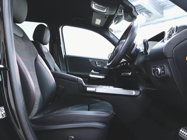 ＧＬＢ ＧＬＢ２００　ｄ　４マチック　ＡＭＧラインパッケージ　３列シート　ＡＭＧライン　Ｂｌｕｅｔｏｏｔｈ接続　ＥＴＣ　ＬＥＤヘッドライト　ＴＶ　アイドリングストップ　クルーズコントロール　コネクテッド機能　サイドカメラ　シートヒーター（24枚目）