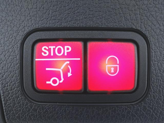 ＧＬＢ ＧＬＢ２００　ｄ　４マチック　ＡＭＧラインパッケージ　３列シート　ＡＭＧライン　Ｂｌｕｅｔｏｏｔｈ接続　ＥＴＣ　ＬＥＤヘッドライト　ＴＶ　アイドリングストップ　クルーズコントロール　コネクテッド機能　サイドカメラ　シートヒーター（28枚目）