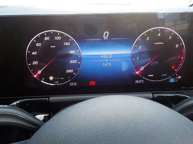 GLAクラス GLA180 AMGラインパッケージ AMGレザーエクスクルーシブパッケージ アドバンスドパッケージ Bluetooth接続 ETC LEDヘッドライト TV アイドリングストップ クルーズコントロール(11枚目)