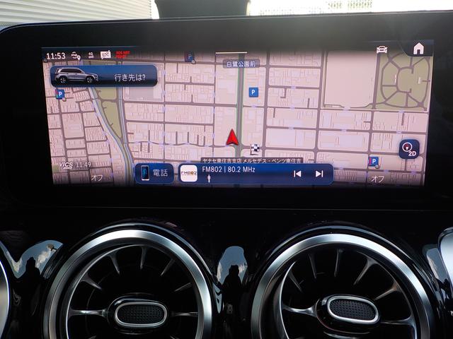 GLB GLB200 d 4マチック AMGラインパッケージ AMGレザーエクスクルーシブパッケージ 3列シート Bluetooth接続 ETC LEDヘッドライト TV アイドリングストップ クルーズコントロール サイドカメラ(13枚目)