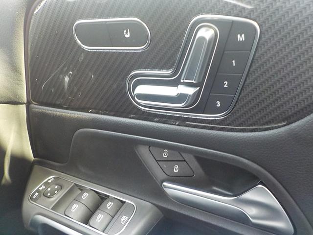 GLB GLB200 d 4マチック AMGラインパッケージ AMGレザーエクスクルーシブパッケージ 3列シート Bluetooth接続 ETC LEDヘッドライト TV アイドリングストップ クルーズコントロール サイドカメラ(14枚目)