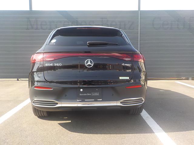 EQE SUV EQE350 4マチック SUV ローンチエディション Bluetooth接続 ETC LEDヘッドライト TV アイドリングストップ クルーズコントロール サイドカメラ サンルーフ・ガラスルーフ シートエアコン シートヒーター トランクスルー ナビ(6枚目)