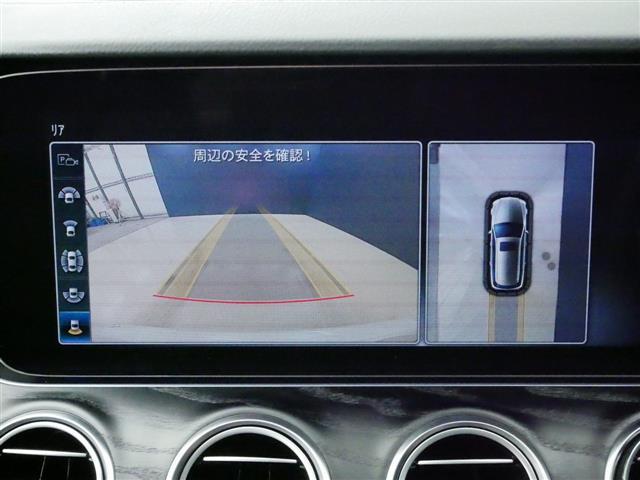E200 ステーションワゴン アバンギャルド スポーツ(9枚目)