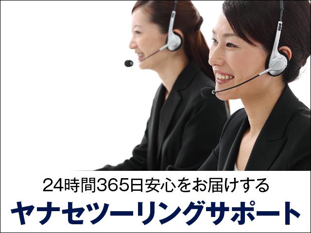 C180AV AMGライン レーダーセーフティ・ベーシックP(38枚目)