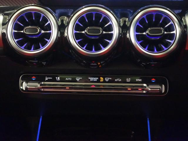 ＧＬＢ ＧＬＢ２００　ｄ　４ＭＡＴＩＣ　ＡＭＧラインパッケージ　ＡＭＧレザーエクスクルーシブパッケージ　アドバンスドパッケージ　３列シート　Ｂｌｕｅｔｏｏｔｈ接続　ＥＴＣ　ＬＥＤヘッドライト　ＴＶ　アイドリングストップ　クルーズコントロール（13枚目）