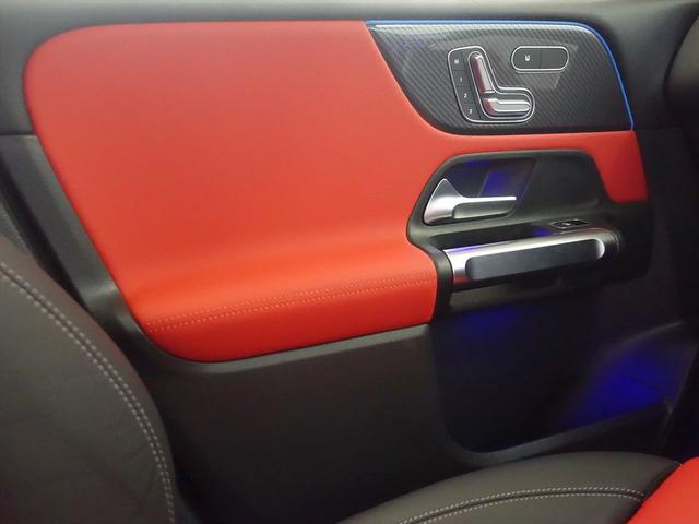 ＧＬＢ ＧＬＢ２００　ｄ　４ＭＡＴＩＣ　ＡＭＧラインパッケージ　ＡＭＧレザーエクスクルーシブパッケージ　アドバンスドパッケージ　３列シート　Ｂｌｕｅｔｏｏｔｈ接続　ＥＴＣ　ＬＥＤヘッドライト　ＴＶ　アイドリングストップ　クルーズコントロール（14枚目）