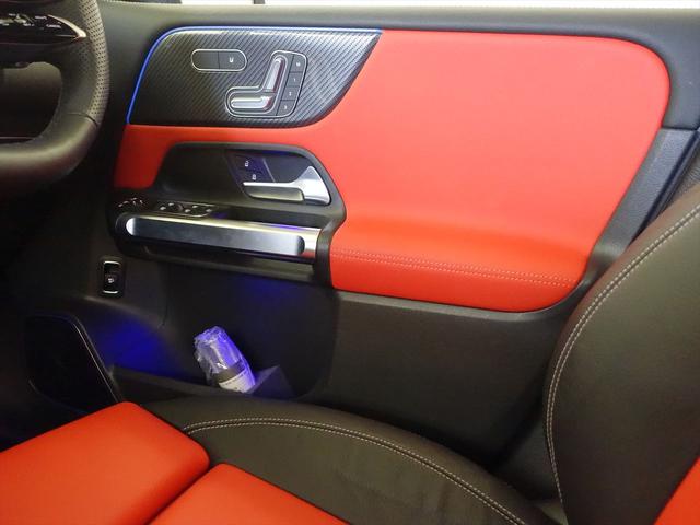 ＧＬＢ ＧＬＢ２００　ｄ　４ＭＡＴＩＣ　ＡＭＧラインパッケージ　ＡＭＧレザーエクスクルーシブパッケージ　アドバンスドパッケージ　３列シート　Ｂｌｕｅｔｏｏｔｈ接続　ＥＴＣ　ＬＥＤヘッドライト　ＴＶ　アイドリングストップ　クルーズコントロール（15枚目）