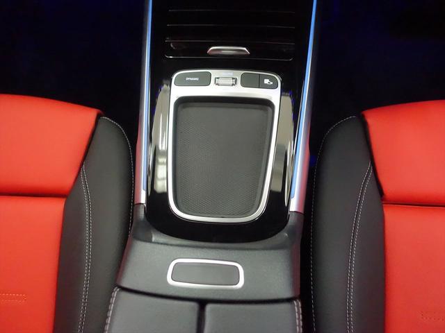 ＧＬＢ ＧＬＢ２００　ｄ　４ＭＡＴＩＣ　ＡＭＧラインパッケージ　ＡＭＧレザーエクスクルーシブパッケージ　アドバンスドパッケージ　３列シート　Ｂｌｕｅｔｏｏｔｈ接続　ＥＴＣ　ＬＥＤヘッドライト　ＴＶ　アイドリングストップ　クルーズコントロール（16枚目）