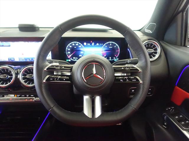 ＧＬＢ ＧＬＢ２００　ｄ　４ＭＡＴＩＣ　ＡＭＧラインパッケージ　ＡＭＧレザーエクスクルーシブパッケージ　アドバンスドパッケージ　３列シート　Ｂｌｕｅｔｏｏｔｈ接続　ＥＴＣ　ＬＥＤヘッドライト　ＴＶ　アイドリングストップ　クルーズコントロール（17枚目）