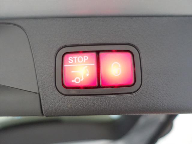 ＧＬＢ ＧＬＢ２００　ｄ　４ＭＡＴＩＣ　ＡＭＧラインパッケージ　ＡＭＧレザーエクスクルーシブパッケージ　アドバンスドパッケージ　３列シート　Ｂｌｕｅｔｏｏｔｈ接続　ＥＴＣ　ＬＥＤヘッドライト　ＴＶ　アイドリングストップ　クルーズコントロール（27枚目）