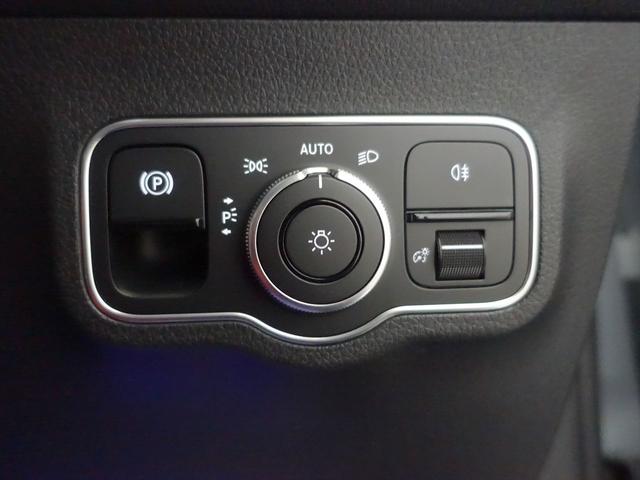 ＧＬＢ ＧＬＢ２００　ｄ　４ＭＡＴＩＣ　ＡＭＧラインパッケージ　ＡＭＧレザーエクスクルーシブパッケージ　アドバンスドパッケージ　３列シート　Ｂｌｕｅｔｏｏｔｈ接続　ＥＴＣ　ＬＥＤヘッドライト　ＴＶ　アイドリングストップ　クルーズコントロール（30枚目）