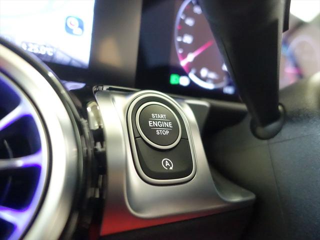 ＧＬＢ ＧＬＢ２００　ｄ　４ＭＡＴＩＣ　ＡＭＧラインパッケージ　ＡＭＧレザーエクスクルーシブパッケージ　アドバンスドパッケージ　３列シート　Ｂｌｕｅｔｏｏｔｈ接続　ＥＴＣ　ＬＥＤヘッドライト　ＴＶ　アイドリングストップ　クルーズコントロール（31枚目）