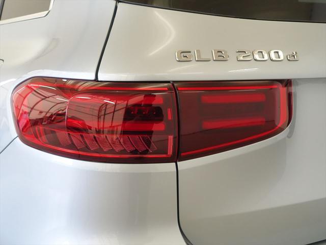 ＧＬＢ ＧＬＢ２００　ｄ　４ＭＡＴＩＣ　ＡＭＧラインパッケージ　ＡＭＧレザーエクスクルーシブパッケージ　アドバンスドパッケージ　３列シート　Ｂｌｕｅｔｏｏｔｈ接続　ＥＴＣ　ＬＥＤヘッドライト　ＴＶ　アイドリングストップ　クルーズコントロール（32枚目）