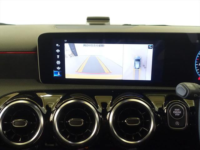 Ａクラス Ａ１８０　スタイル　ＡＭＧライン　レーダーセーフティパッケージ　アドバンスドパッケージ　ナビゲーションパッケージ　Ｂｌｕｅｔｏｏｔｈ接続　ＥＴＣ　ＬＥＤヘッドライト　ＴＶ　アイドリングストップ　クルーズコントロール　コネクテッド機能（10枚目）