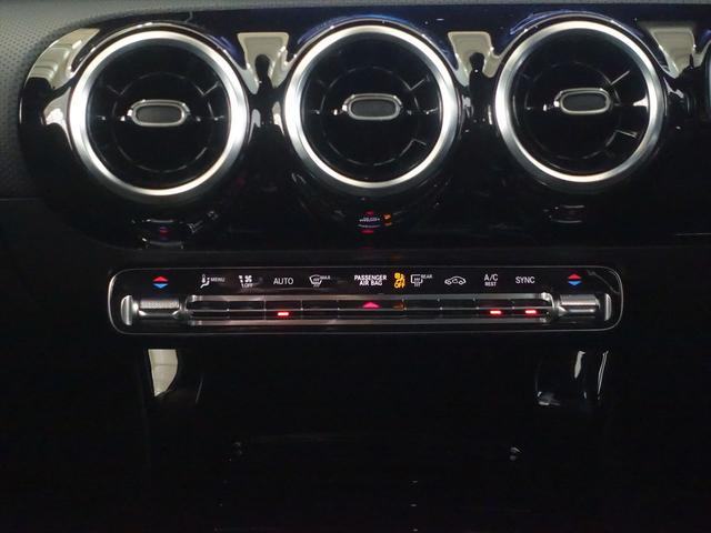 Ａクラス Ａ１８０　スタイル　ＡＭＧライン　レーダーセーフティパッケージ　アドバンスドパッケージ　ナビゲーションパッケージ　Ｂｌｕｅｔｏｏｔｈ接続　ＥＴＣ　ＬＥＤヘッドライト　ＴＶ　アイドリングストップ　クルーズコントロール　コネクテッド機能（13枚目）