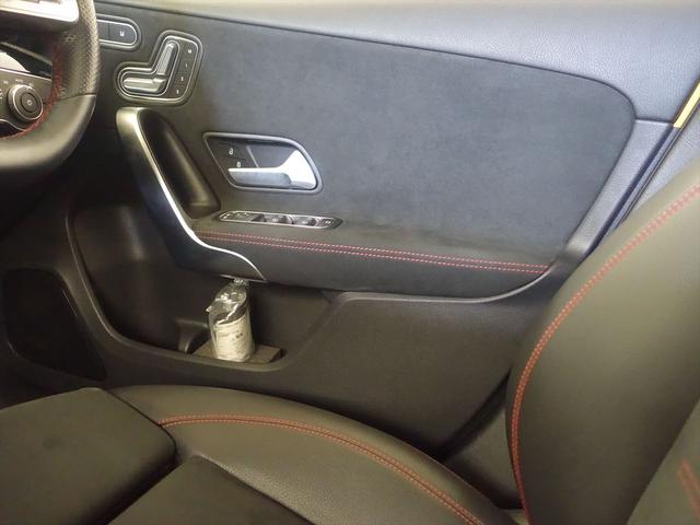 Ａクラス Ａ１８０　スタイル　ＡＭＧライン　レーダーセーフティパッケージ　アドバンスドパッケージ　ナビゲーションパッケージ　Ｂｌｕｅｔｏｏｔｈ接続　ＥＴＣ　ＬＥＤヘッドライト　ＴＶ　アイドリングストップ　クルーズコントロール　コネクテッド機能（15枚目）