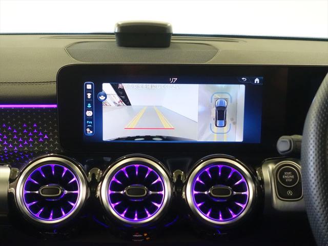 ＧＬＢ ＧＬＢ２００　ｄ　４ＭＡＴＩＣ　ナイトエディション　３列シート　Ｂｌｕｅｔｏｏｔｈ接続　ＥＴＣ　ＬＥＤヘッドライト　ＴＶ　アイドリングストップ　クルーズコントロール　コネクテッド機能　サイドカメラ　サンルーフ・ガラスルーフ　シートヒーター（11枚目）