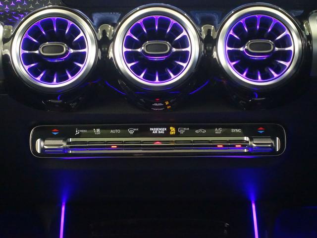 ＧＬＢ ＧＬＢ２００　ｄ　４ＭＡＴＩＣ　ナイトエディション　３列シート　Ｂｌｕｅｔｏｏｔｈ接続　ＥＴＣ　ＬＥＤヘッドライト　ＴＶ　アイドリングストップ　クルーズコントロール　コネクテッド機能　サイドカメラ　サンルーフ・ガラスルーフ　シートヒーター（13枚目）