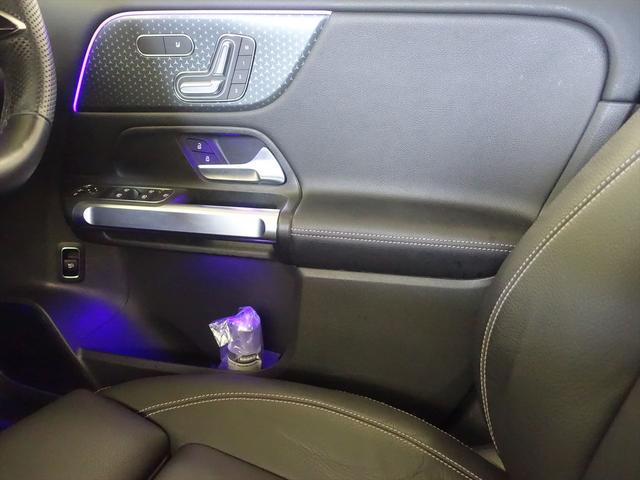 ＧＬＢ ＧＬＢ２００　ｄ　４ＭＡＴＩＣ　ナイトエディション　３列シート　Ｂｌｕｅｔｏｏｔｈ接続　ＥＴＣ　ＬＥＤヘッドライト　ＴＶ　アイドリングストップ　クルーズコントロール　コネクテッド機能　サイドカメラ　サンルーフ・ガラスルーフ　シートヒーター（15枚目）