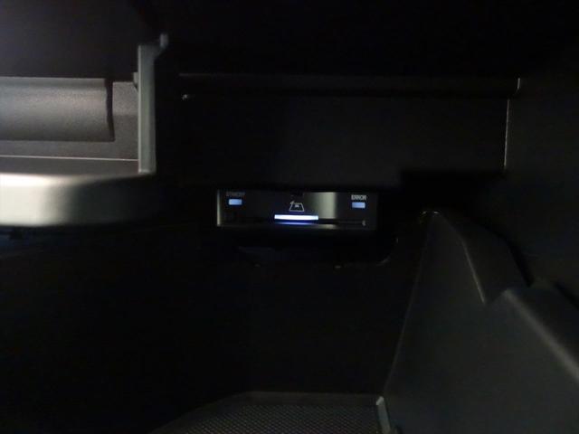 ＧＬＢ ＧＬＢ２００　ｄ　４ＭＡＴＩＣ　ナイトエディション　３列シート　Ｂｌｕｅｔｏｏｔｈ接続　ＥＴＣ　ＬＥＤヘッドライト　ＴＶ　アイドリングストップ　クルーズコントロール　コネクテッド機能　サイドカメラ　サンルーフ・ガラスルーフ　シートヒーター（21枚目）