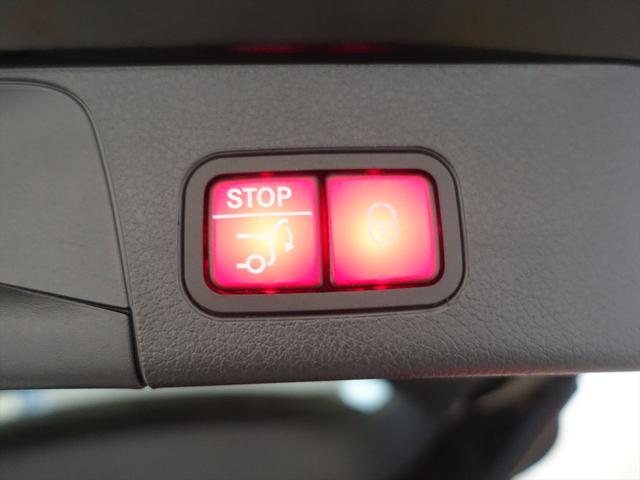 ＧＬＢ ＧＬＢ２００　ｄ　４ＭＡＴＩＣ　ナイトエディション　３列シート　Ｂｌｕｅｔｏｏｔｈ接続　ＥＴＣ　ＬＥＤヘッドライト　ＴＶ　アイドリングストップ　クルーズコントロール　コネクテッド機能　サイドカメラ　サンルーフ・ガラスルーフ　シートヒーター（27枚目）