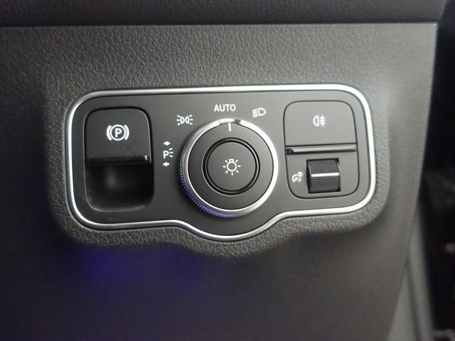 ＧＬＢ ＧＬＢ２００　ｄ　４ＭＡＴＩＣ　ナイトエディション　３列シート　Ｂｌｕｅｔｏｏｔｈ接続　ＥＴＣ　ＬＥＤヘッドライト　ＴＶ　アイドリングストップ　クルーズコントロール　コネクテッド機能　サイドカメラ　サンルーフ・ガラスルーフ　シートヒーター（30枚目）