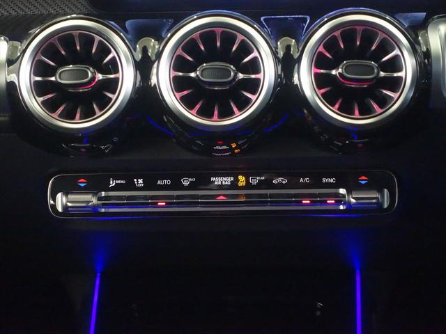 ＧＬＢ ＧＬＢ１８０　ＡＭＧラインパッケージ　３列シート　Ｂｌｕｅｔｏｏｔｈ接続　ＥＴＣ　ＬＥＤヘッドライト　ＴＶ　アイドリングストップ　クルーズコントロール　コネクテッド機能　サイドカメラ　シートヒーター　トランクスルー　ナビ　バックモニター（13枚目）