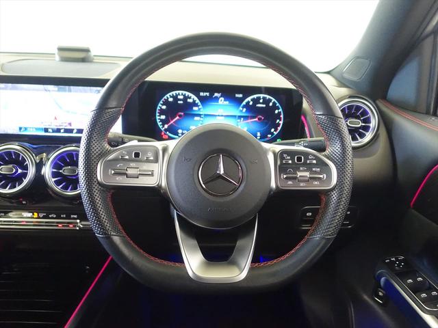 ＧＬＢ ＧＬＢ１８０　ＡＭＧラインパッケージ　３列シート　Ｂｌｕｅｔｏｏｔｈ接続　ＥＴＣ　ＬＥＤヘッドライト　ＴＶ　アイドリングストップ　クルーズコントロール　コネクテッド機能　サイドカメラ　シートヒーター　トランクスルー　ナビ　バックモニター（17枚目）