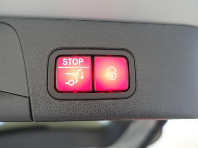 ＧＬＢ ＧＬＢ１８０　ＡＭＧラインパッケージ　３列シート　Ｂｌｕｅｔｏｏｔｈ接続　ＥＴＣ　ＬＥＤヘッドライト　ＴＶ　アイドリングストップ　クルーズコントロール　コネクテッド機能　サイドカメラ　シートヒーター　トランクスルー　ナビ　バックモニター（26枚目）