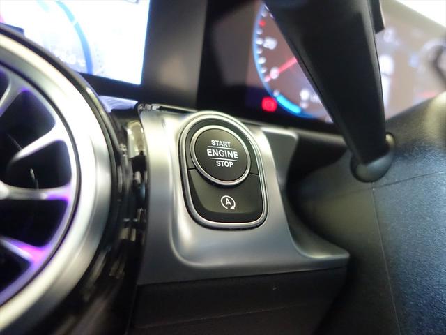 ＧＬＢ ＧＬＢ１８０　ＡＭＧラインパッケージ　３列シート　Ｂｌｕｅｔｏｏｔｈ接続　ＥＴＣ　ＬＥＤヘッドライト　ＴＶ　アイドリングストップ　クルーズコントロール　コネクテッド機能　サイドカメラ　シートヒーター　トランクスルー　ナビ　バックモニター（30枚目）