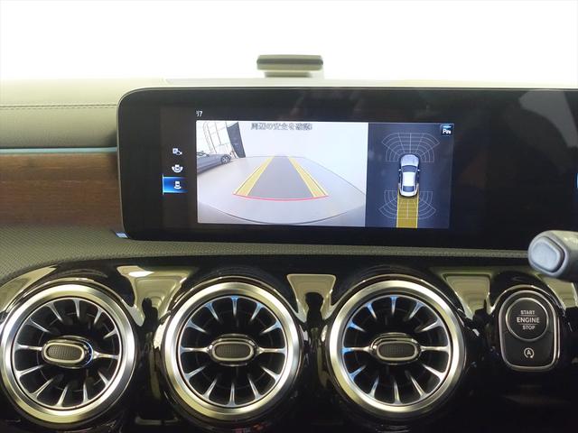 ＣＬＡクラス ＣＬＡ２００　ｄ　レザーエクスクルーシブパッケージ　Ｂｌｕｅｔｏｏｔｈ接続　ＥＴＣ　ＬＥＤヘッドライト　ＴＶ　アイドリングストップ　クルーズコントロール　コネクテッド機能　サンルーフ・ガラスルーフ　シートヒーター（10枚目）