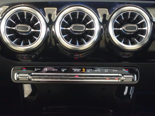 ＣＬＡクラス ＣＬＡ２００　ｄ　レザーエクスクルーシブパッケージ　Ｂｌｕｅｔｏｏｔｈ接続　ＥＴＣ　ＬＥＤヘッドライト　ＴＶ　アイドリングストップ　クルーズコントロール　コネクテッド機能　サンルーフ・ガラスルーフ　シートヒーター（13枚目）