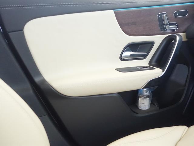 ＣＬＡクラス ＣＬＡ２００　ｄ　レザーエクスクルーシブパッケージ　Ｂｌｕｅｔｏｏｔｈ接続　ＥＴＣ　ＬＥＤヘッドライト　ＴＶ　アイドリングストップ　クルーズコントロール　コネクテッド機能　サンルーフ・ガラスルーフ　シートヒーター（14枚目）