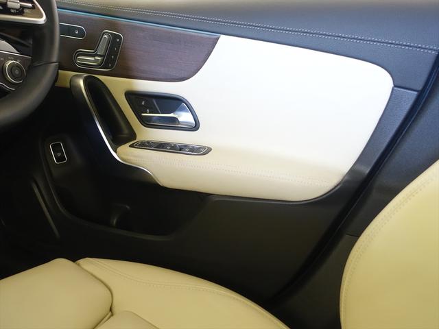 ＣＬＡクラス ＣＬＡ２００　ｄ　レザーエクスクルーシブパッケージ　Ｂｌｕｅｔｏｏｔｈ接続　ＥＴＣ　ＬＥＤヘッドライト　ＴＶ　アイドリングストップ　クルーズコントロール　コネクテッド機能　サンルーフ・ガラスルーフ　シートヒーター（15枚目）