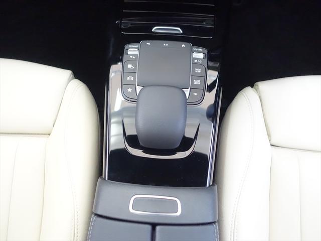 ＣＬＡクラス ＣＬＡ２００　ｄ　レザーエクスクルーシブパッケージ　Ｂｌｕｅｔｏｏｔｈ接続　ＥＴＣ　ＬＥＤヘッドライト　ＴＶ　アイドリングストップ　クルーズコントロール　コネクテッド機能　サンルーフ・ガラスルーフ　シートヒーター（16枚目）