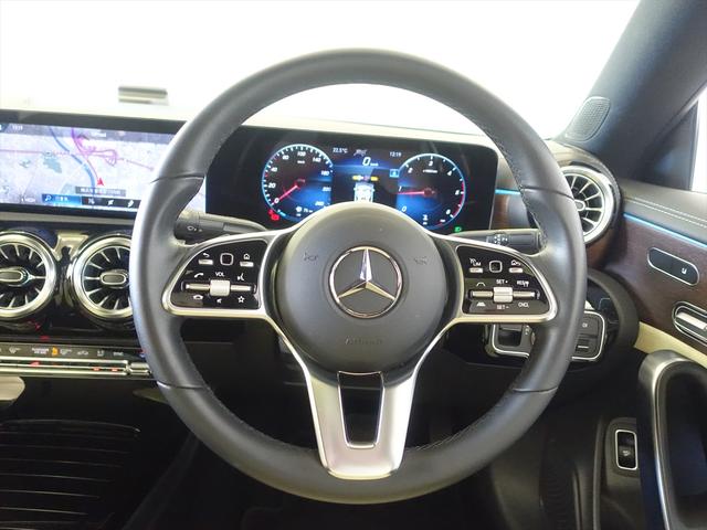 ＣＬＡクラス ＣＬＡ２００　ｄ　レザーエクスクルーシブパッケージ　Ｂｌｕｅｔｏｏｔｈ接続　ＥＴＣ　ＬＥＤヘッドライト　ＴＶ　アイドリングストップ　クルーズコントロール　コネクテッド機能　サンルーフ・ガラスルーフ　シートヒーター（17枚目）