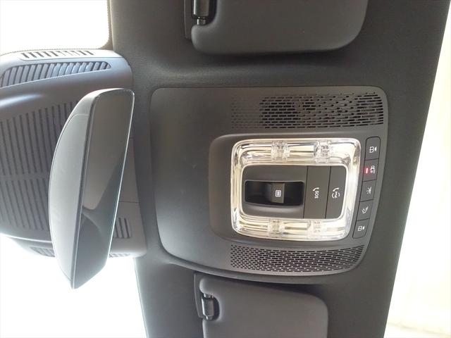 ＣＬＡクラス ＣＬＡ２００　ｄ　レザーエクスクルーシブパッケージ　Ｂｌｕｅｔｏｏｔｈ接続　ＥＴＣ　ＬＥＤヘッドライト　ＴＶ　アイドリングストップ　クルーズコントロール　コネクテッド機能　サンルーフ・ガラスルーフ　シートヒーター（20枚目）