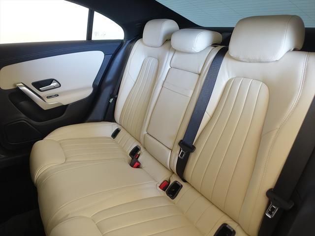 ＣＬＡクラス ＣＬＡ２００　ｄ　レザーエクスクルーシブパッケージ　Ｂｌｕｅｔｏｏｔｈ接続　ＥＴＣ　ＬＥＤヘッドライト　ＴＶ　アイドリングストップ　クルーズコントロール　コネクテッド機能　サンルーフ・ガラスルーフ　シートヒーター（23枚目）