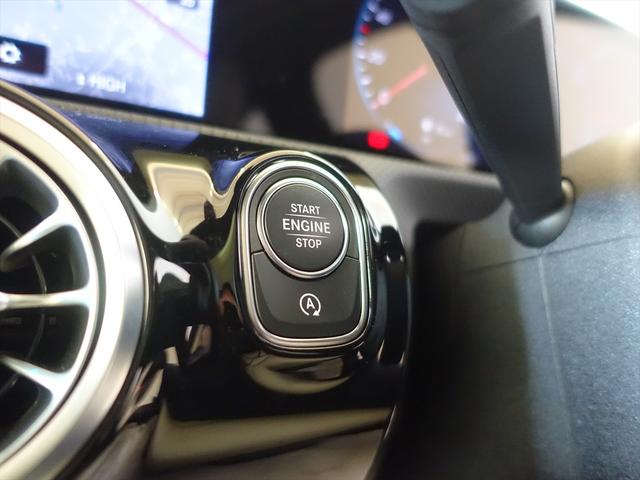 ＣＬＡクラス ＣＬＡ２００　ｄ　レザーエクスクルーシブパッケージ　Ｂｌｕｅｔｏｏｔｈ接続　ＥＴＣ　ＬＥＤヘッドライト　ＴＶ　アイドリングストップ　クルーズコントロール　コネクテッド機能　サンルーフ・ガラスルーフ　シートヒーター（29枚目）