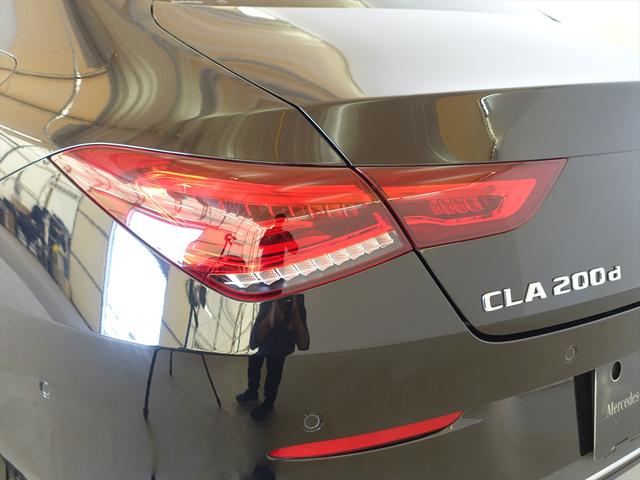 ＣＬＡクラス ＣＬＡ２００　ｄ　レザーエクスクルーシブパッケージ　Ｂｌｕｅｔｏｏｔｈ接続　ＥＴＣ　ＬＥＤヘッドライト　ＴＶ　アイドリングストップ　クルーズコントロール　コネクテッド機能　サンルーフ・ガラスルーフ　シートヒーター（30枚目）