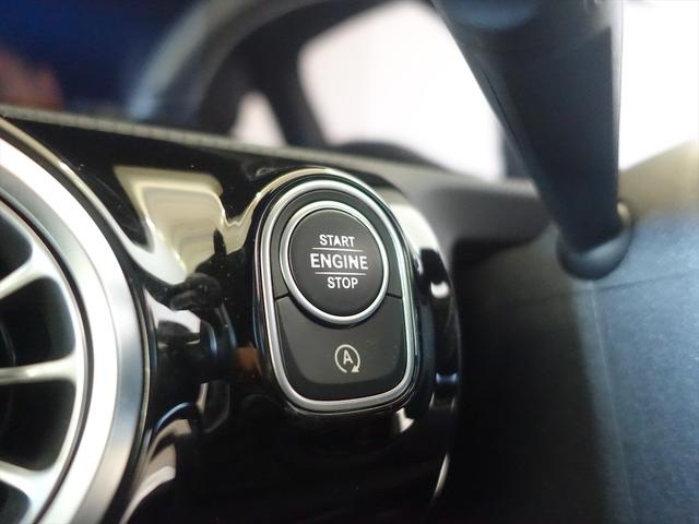 Aクラスセダン A250 4MATIC セダン エディション1(15枚目)