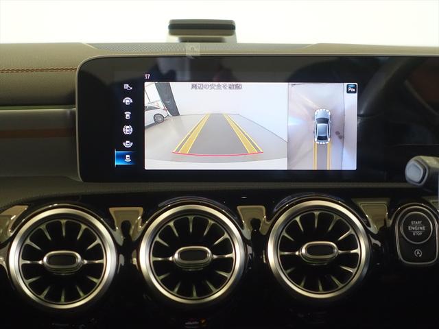 Aクラスセダン A250 4MATIC セダン エディション1(16枚目)