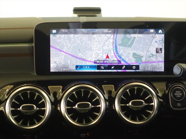 Aクラスセダン A250 4MATIC セダン エディション1(17枚目)