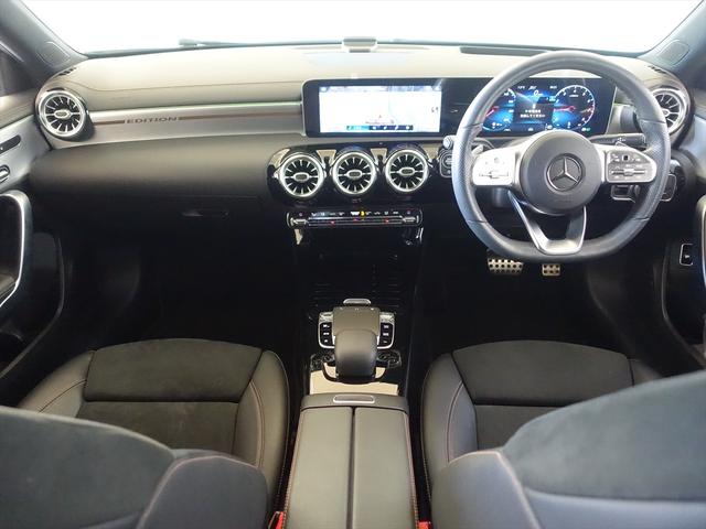 Aクラスセダン A250 4MATIC セダン エディション1(18枚目)